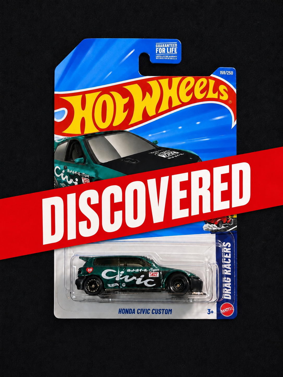 Founders Series – Sold Out