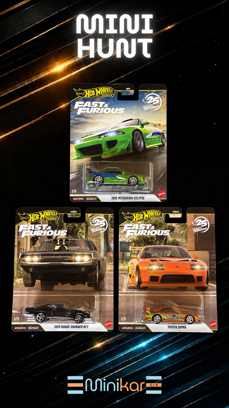 Signature Series – Diecast Mystery Box