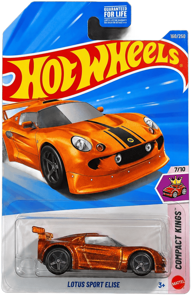 Hot Wheels Lotus Sport Elise die-cast car package, transparent background